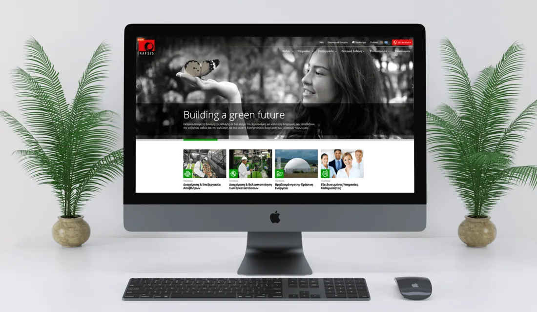 /media/kafsis-the-ask-banner.webp
