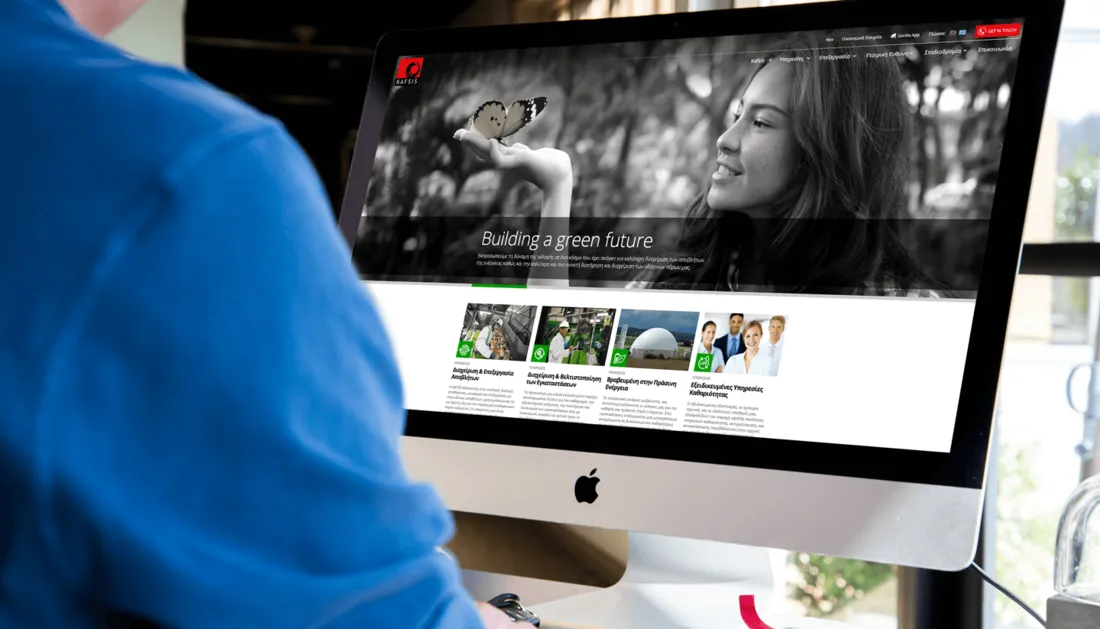 /media/kafsis-the-solution-banner.webp