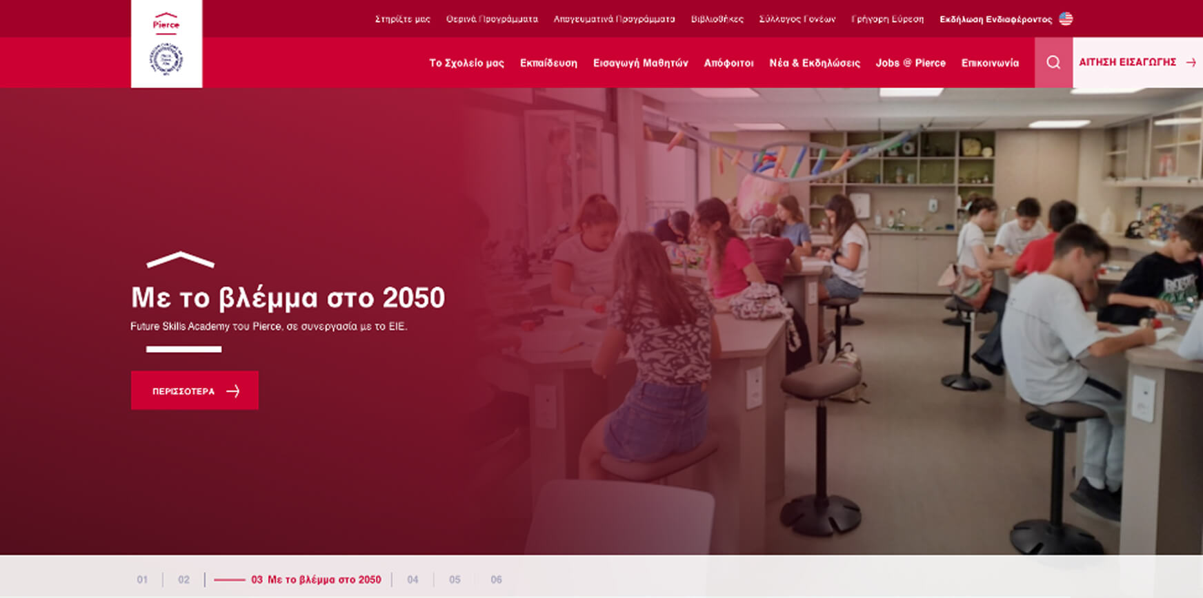 work Inner Details pierce-img-inner1.jpg